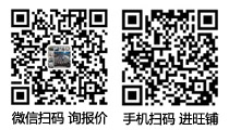 江西貝力建材有限公司